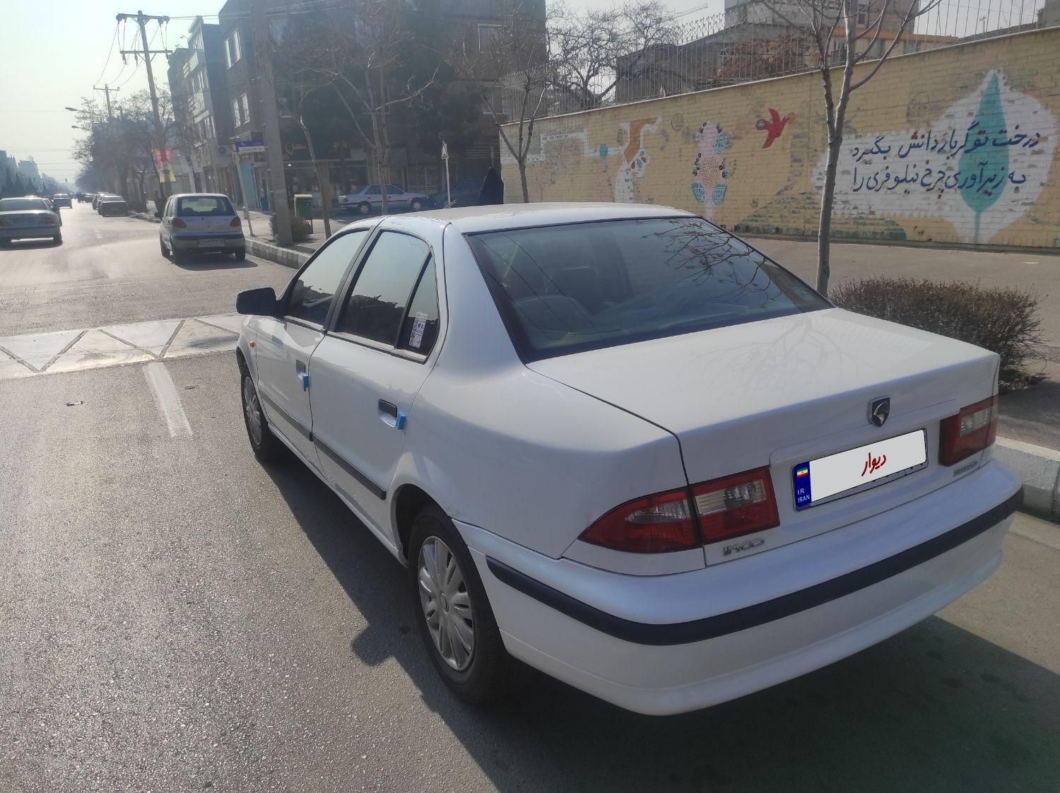 سمند LX XU7 - 1398