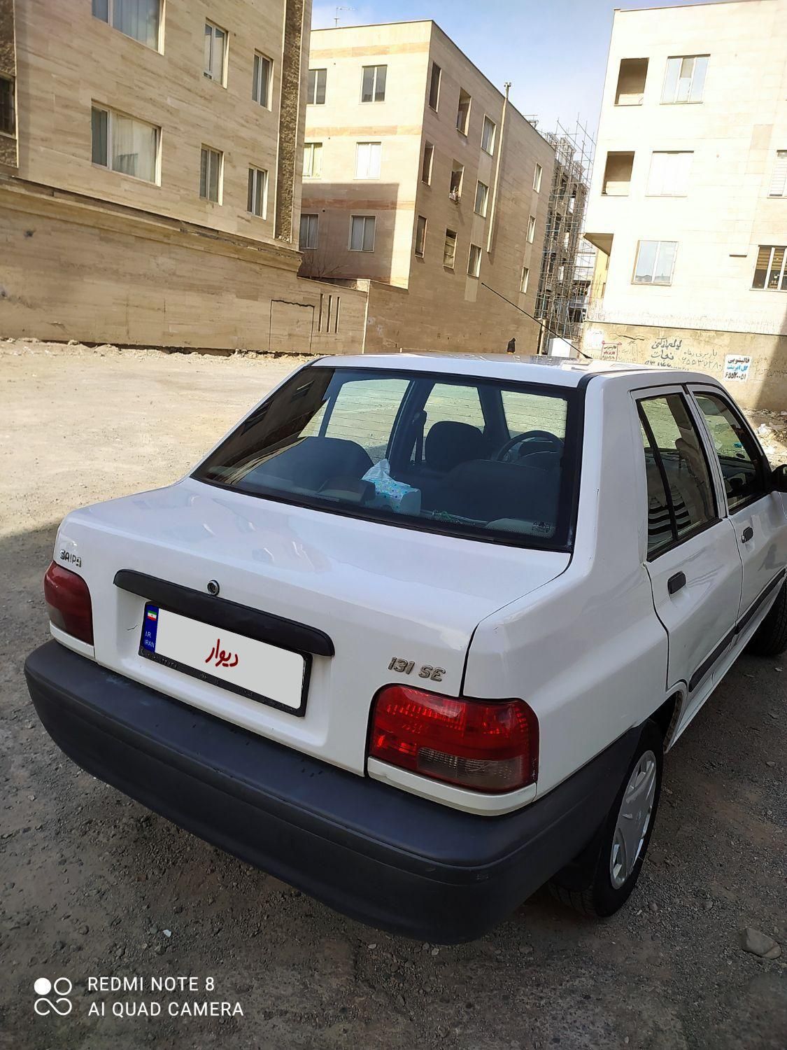 پراید 131 SE - 1397