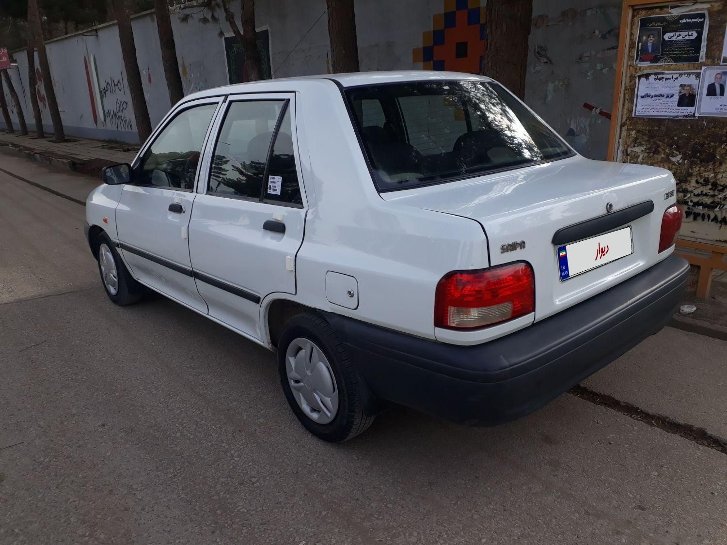 پراید 131 SX - 1396