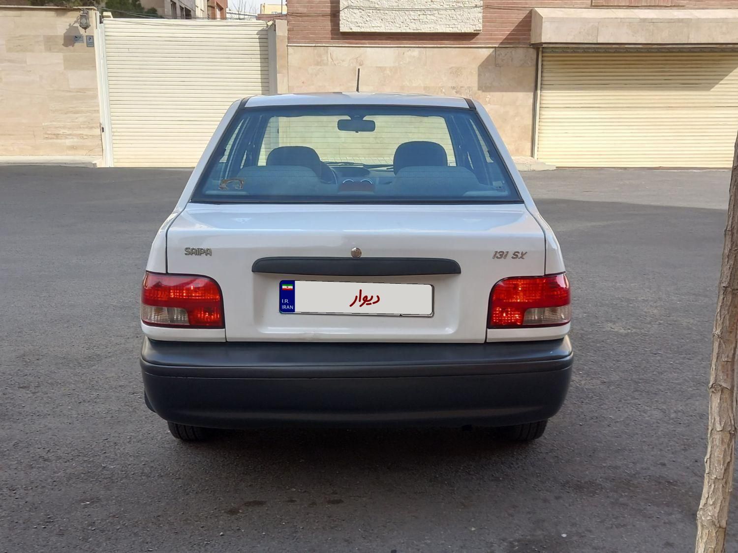 پراید 131 SL - 1390