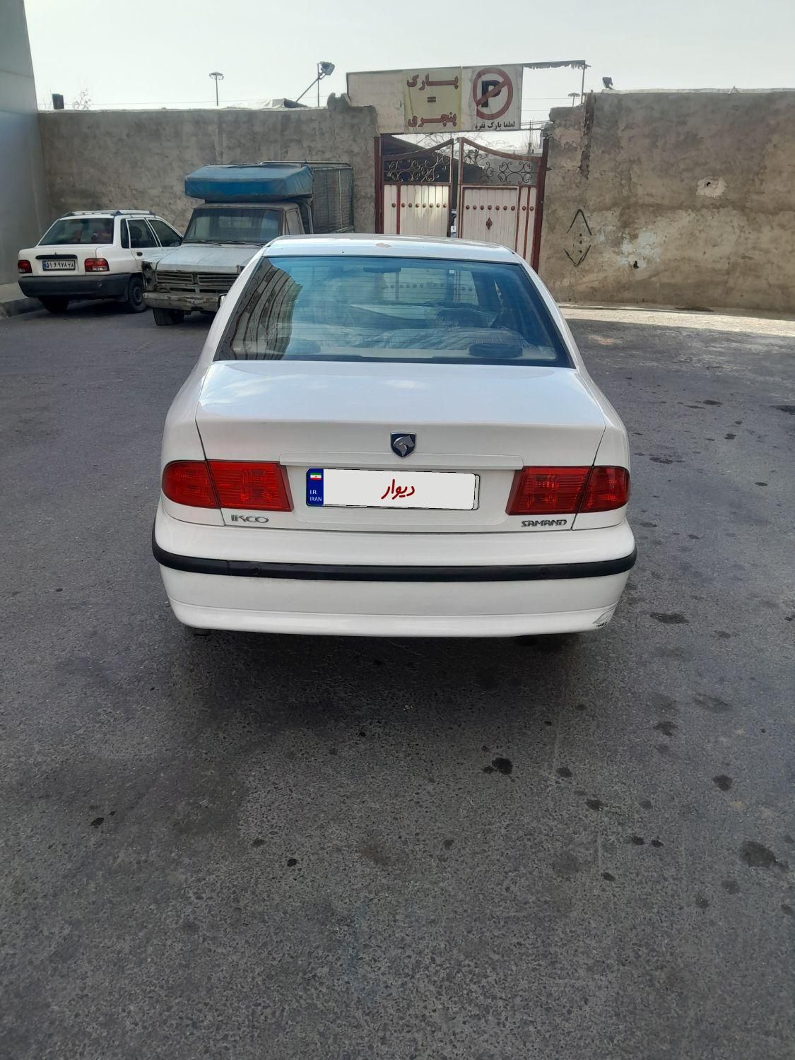 سمند LX EF7 - 1394