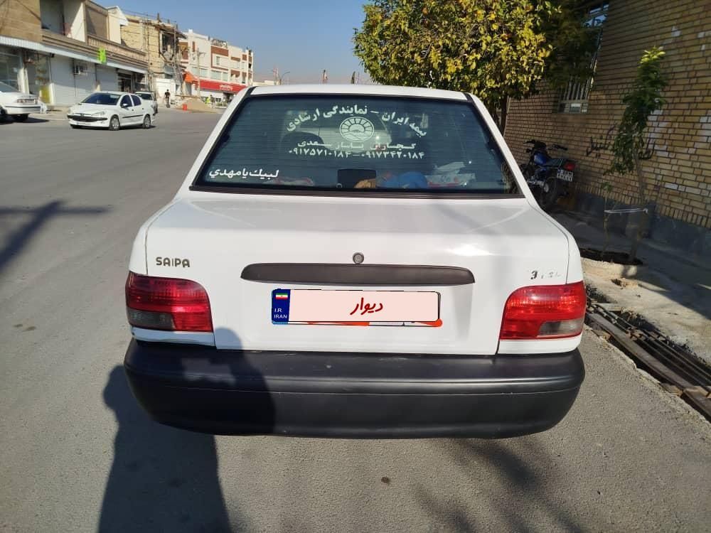 پراید 131 SL - 1390