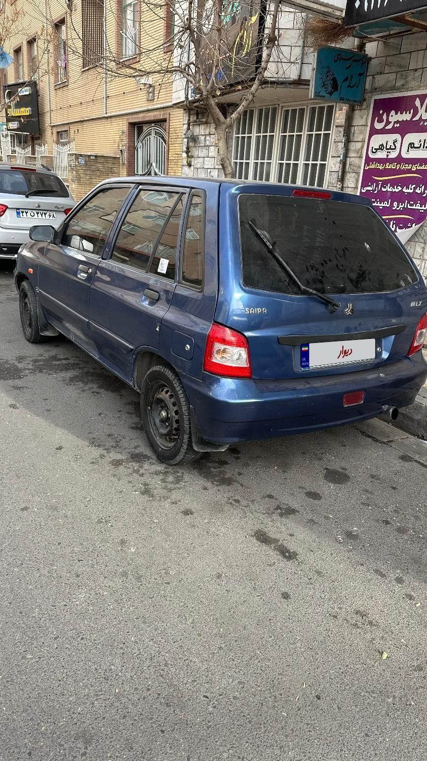 پراید 111 SX - 1390