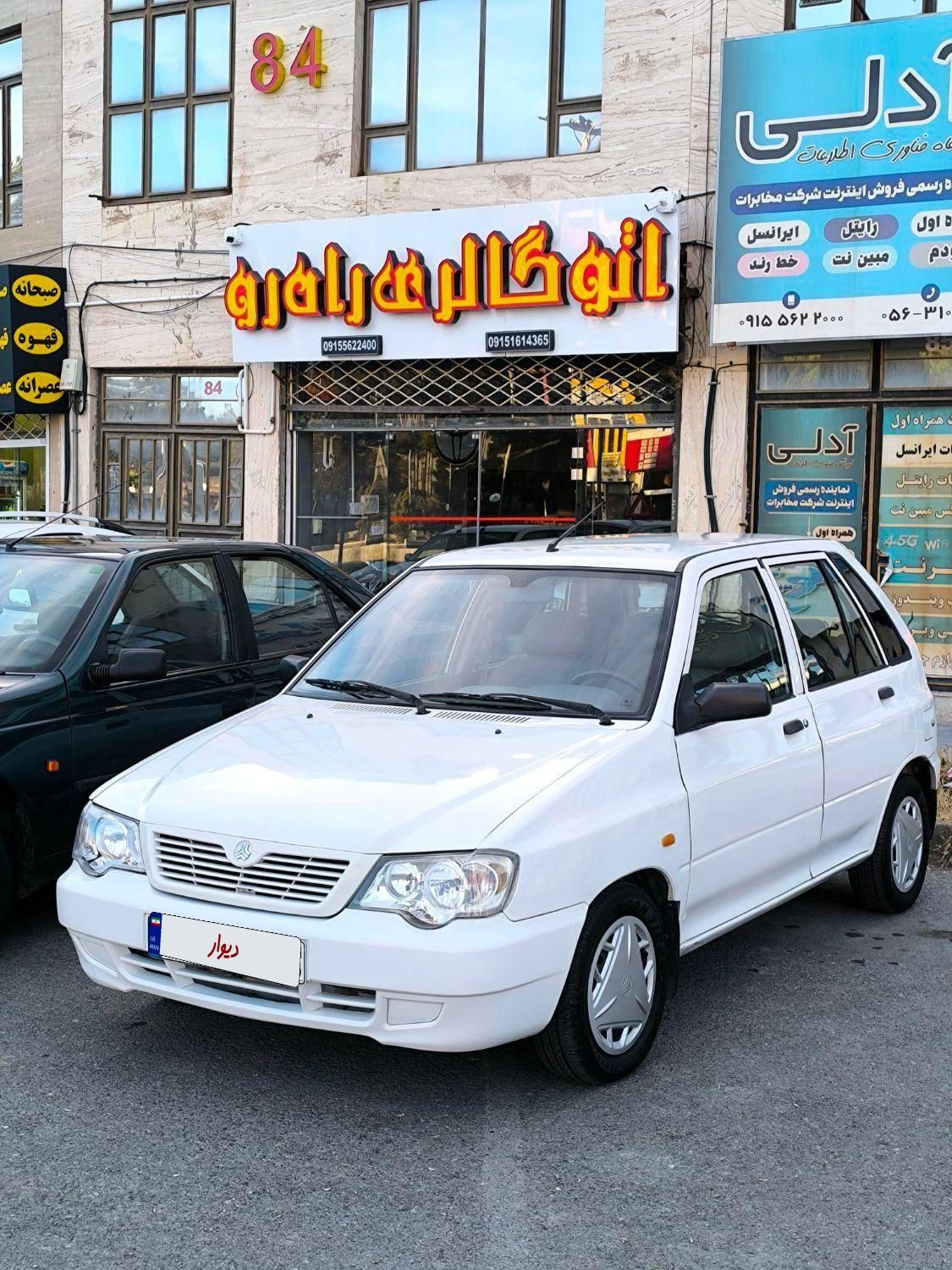 پراید 111 SE - 1398