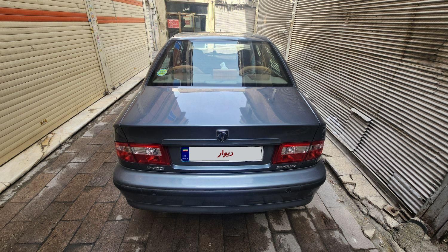 سمند LX XU7 - 1398