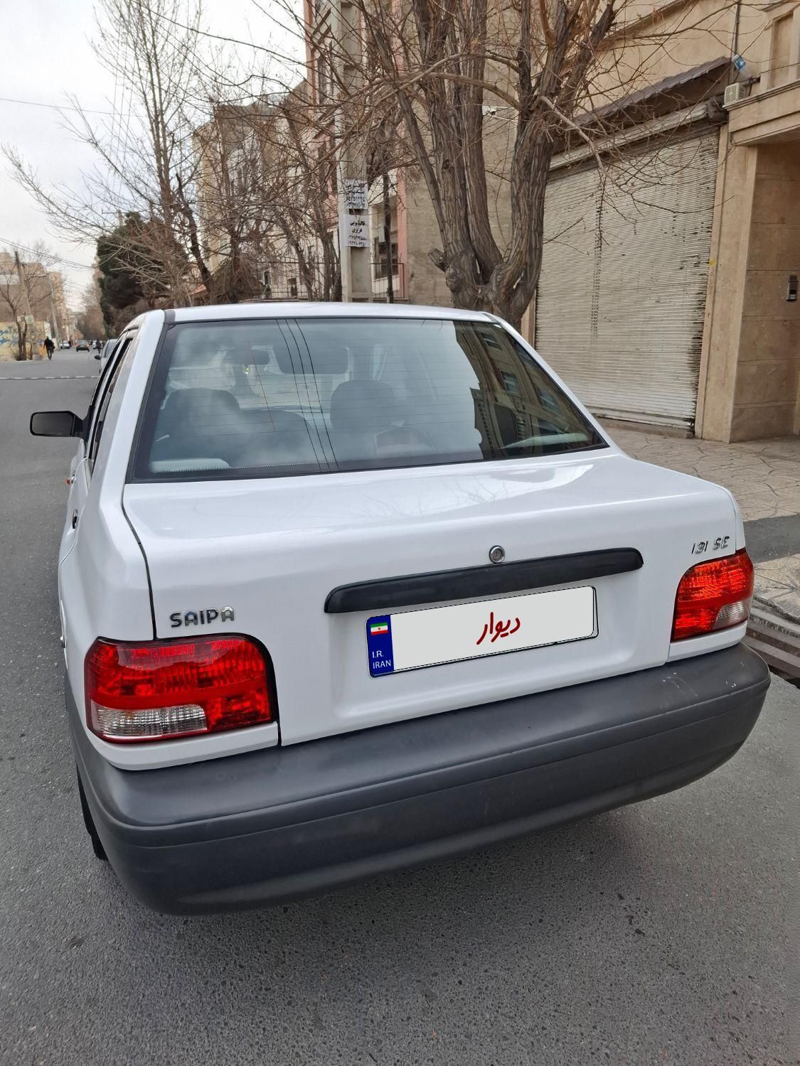 پراید 131 SE - 1398