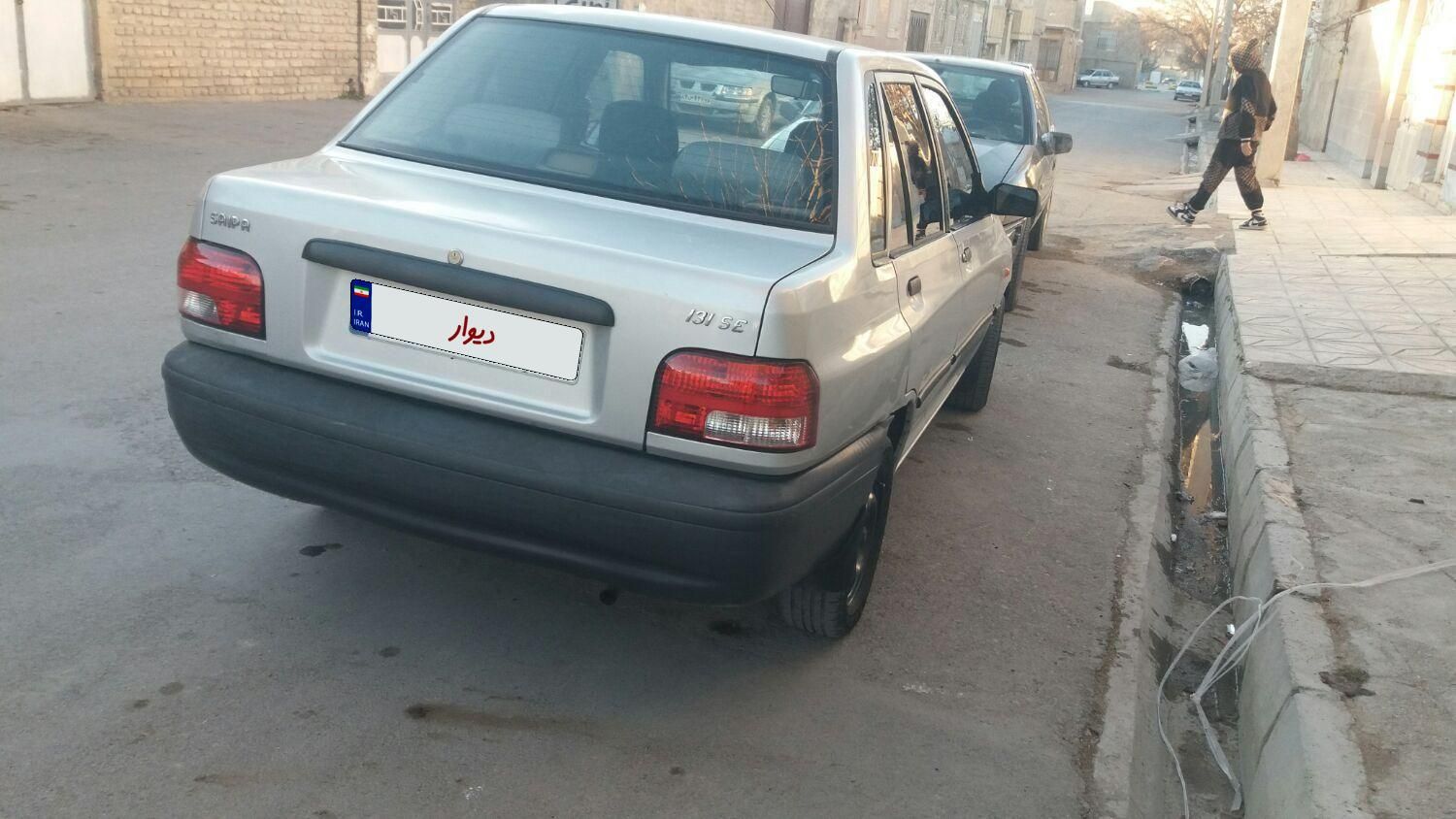 پراید 131 SX - 1390