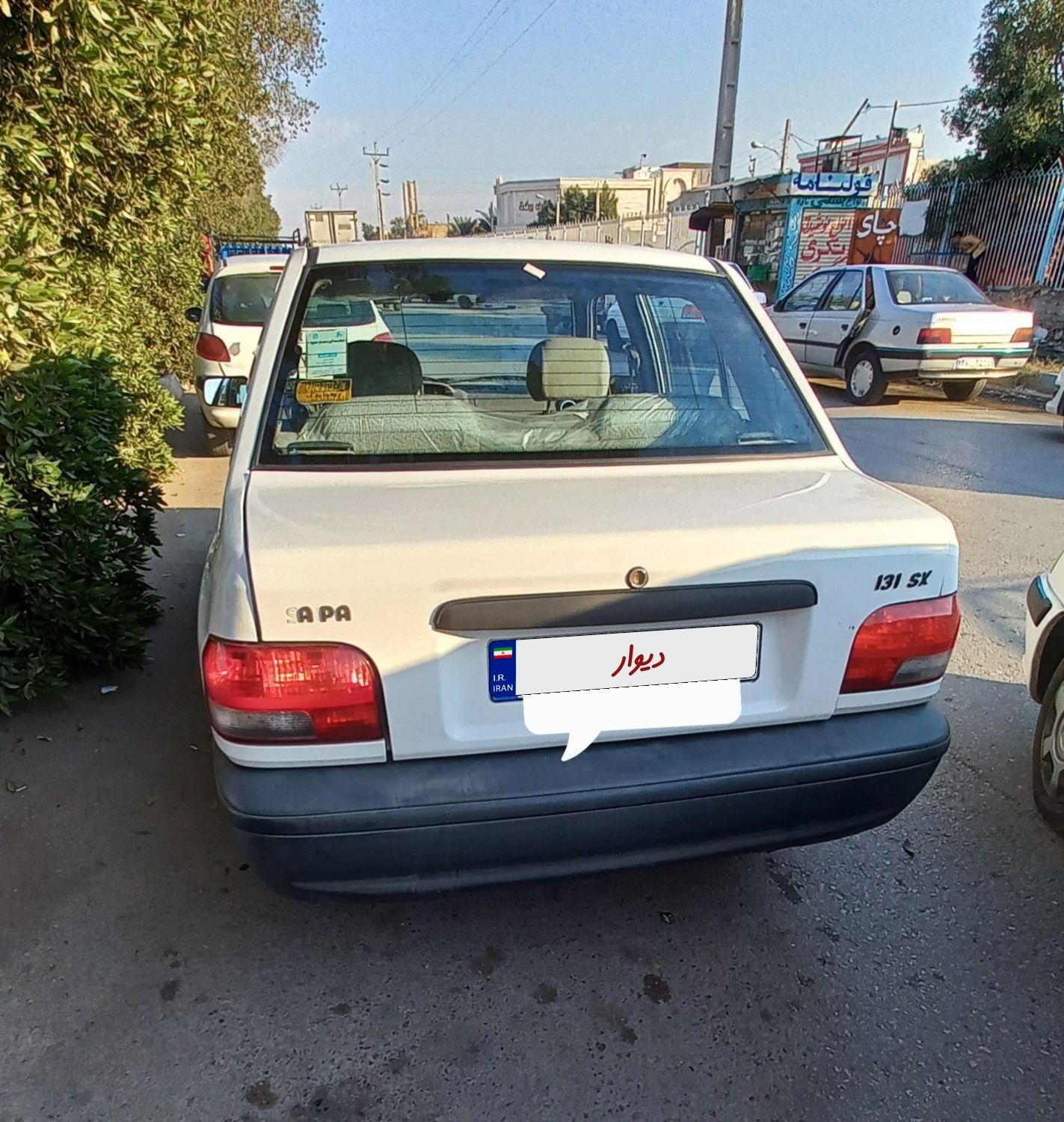 پراید 131 SE - 1395