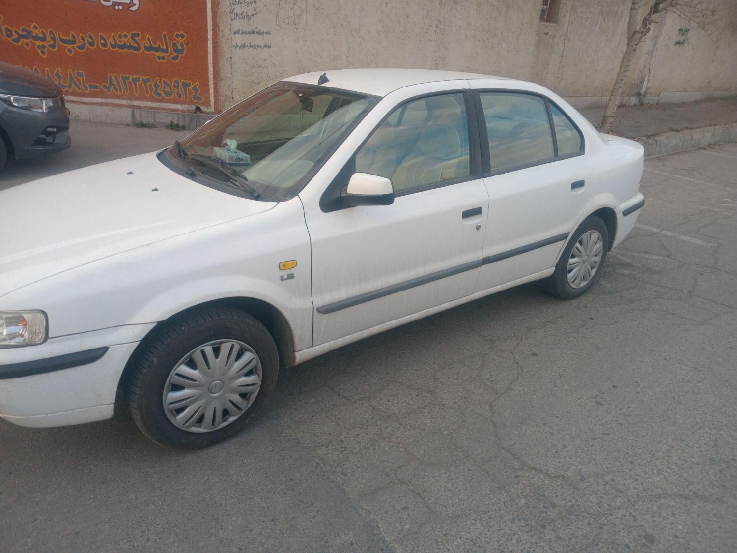 سمند LX XU7 - 1394