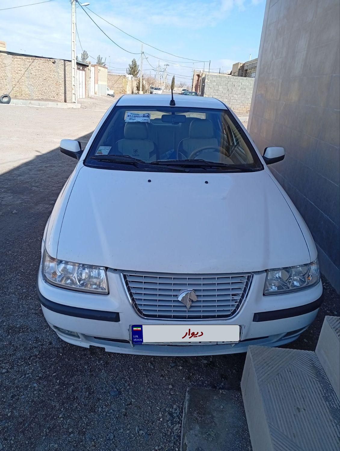 سمند LX XU7 - 1400