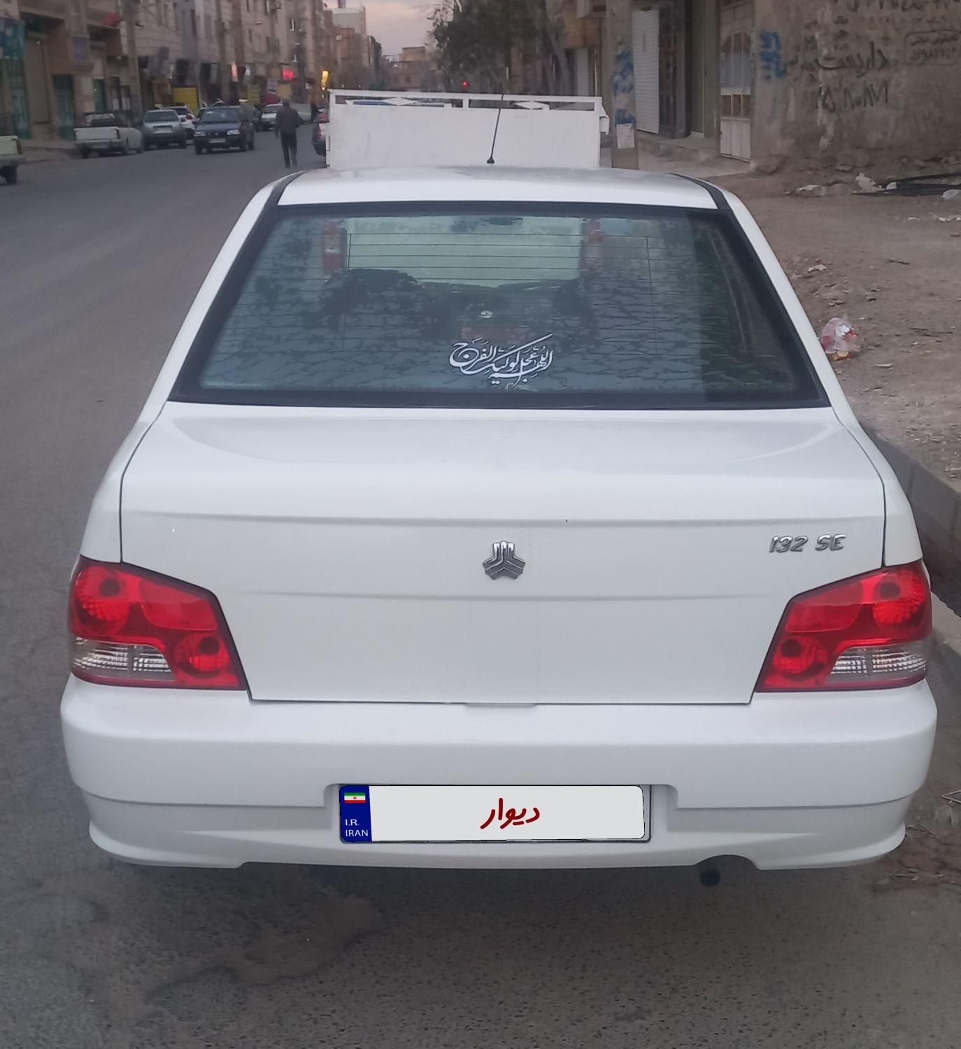 پراید 132 SE - 1398