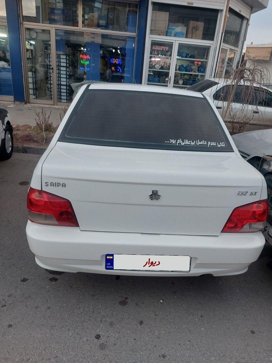 پراید 132 SE - 1393