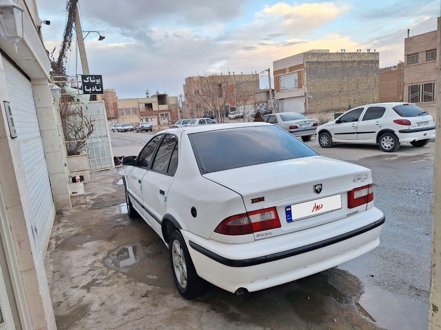 سمند LX XU7 - 1390