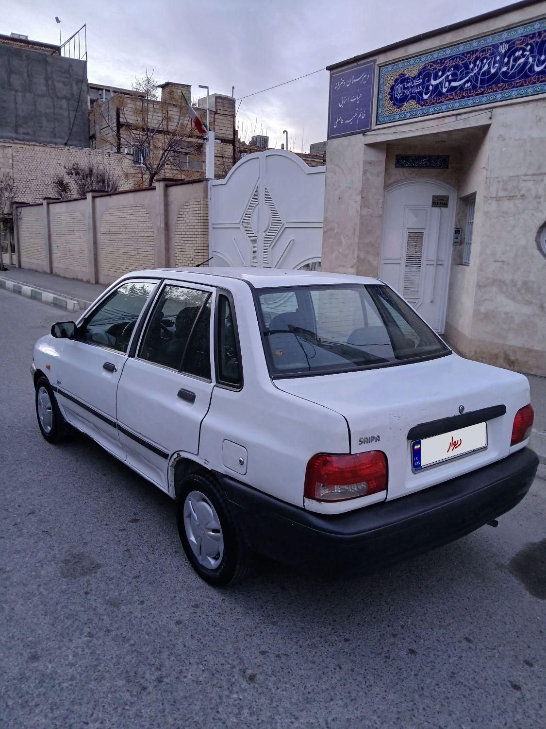 پراید 131 SL - 1390