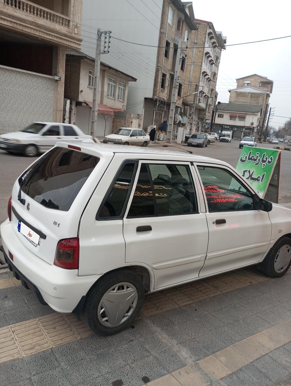 پراید 131 SE - 1396