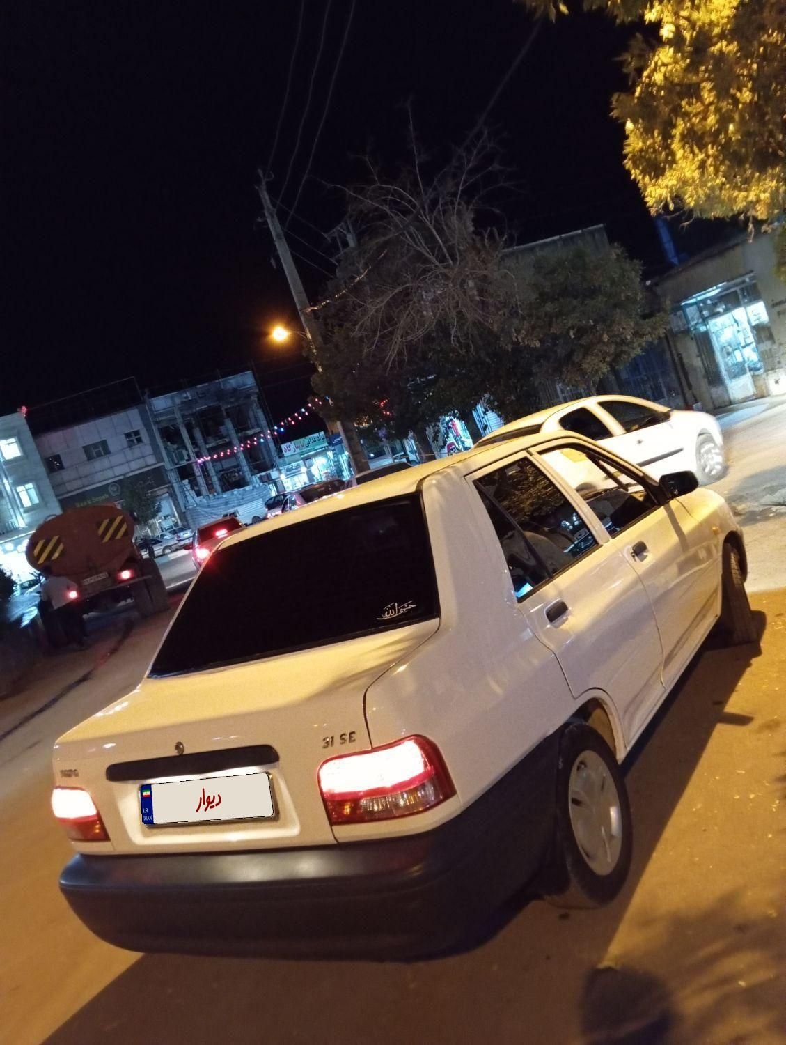 پراید 131 SE - 1398