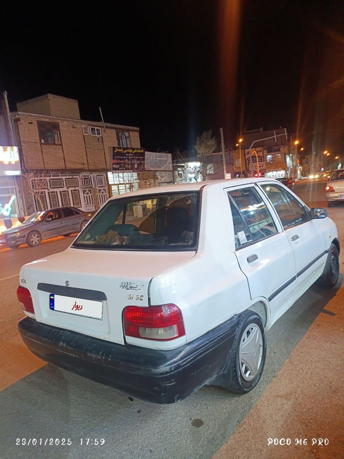 پراید 131 SE - 1395