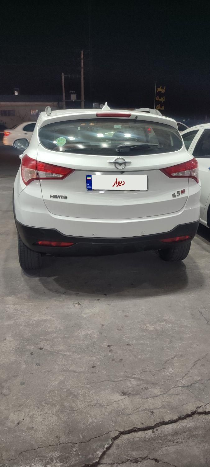 هایما S5 گیربکس CVT - 2020