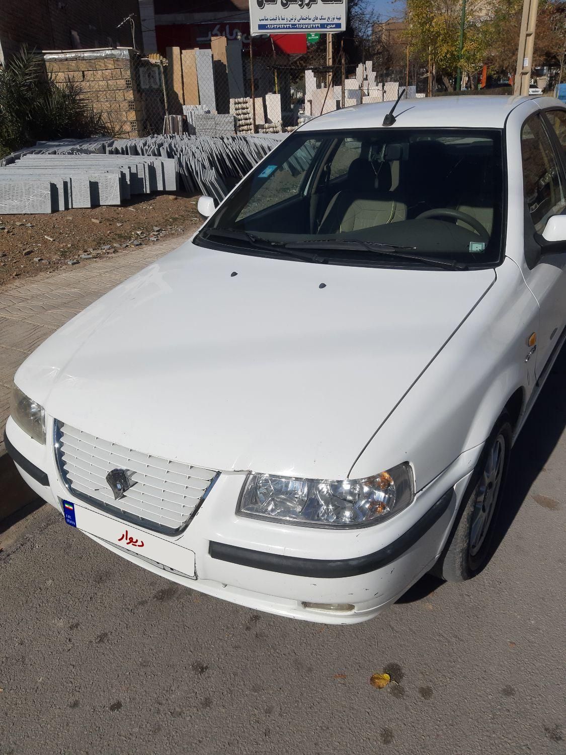 سمند LX EF7 دوگانه سوز - 1396