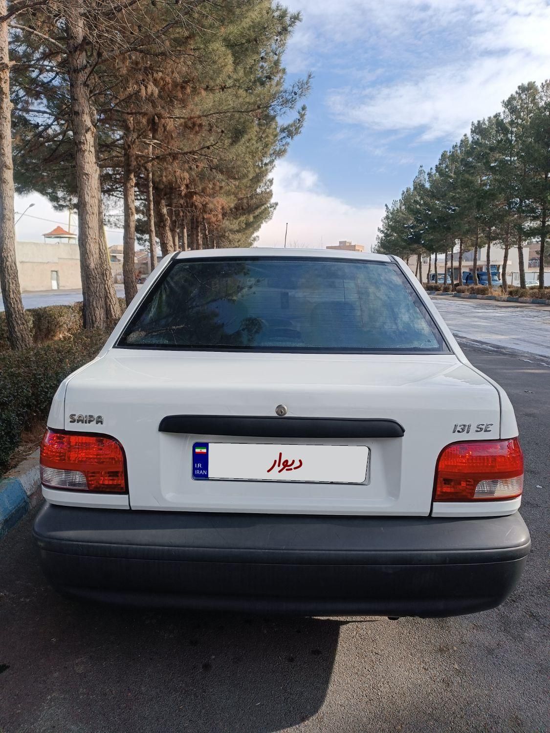 پراید 131 SE - 1397