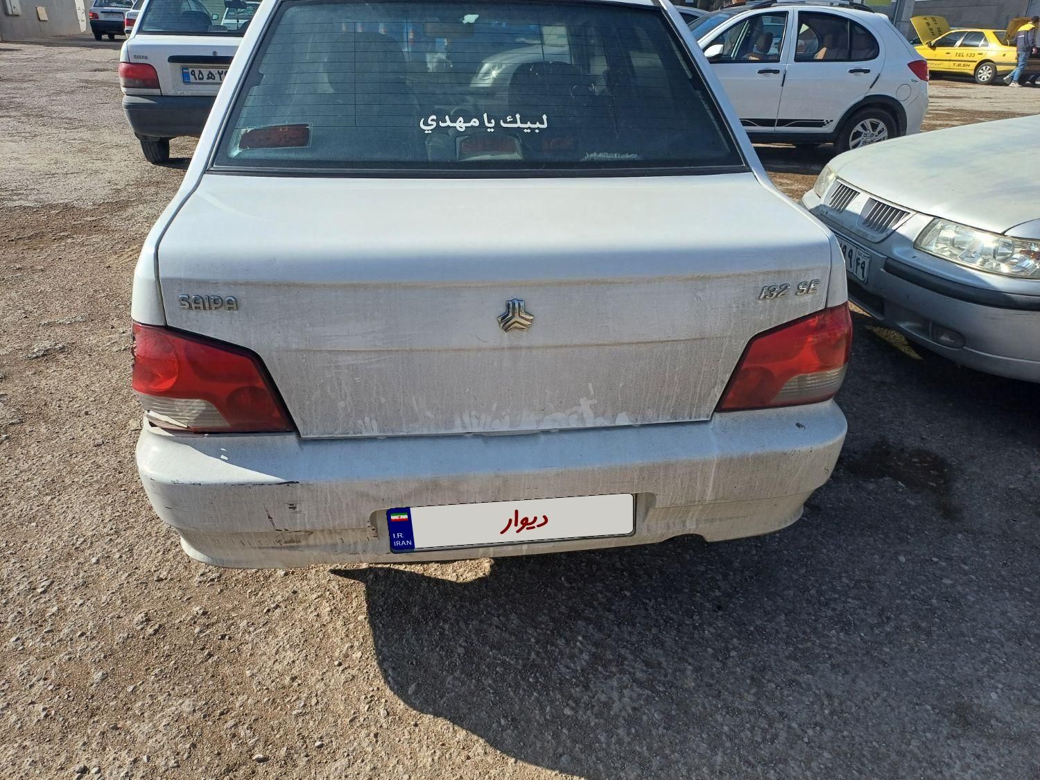 پراید 132 SE - 1395