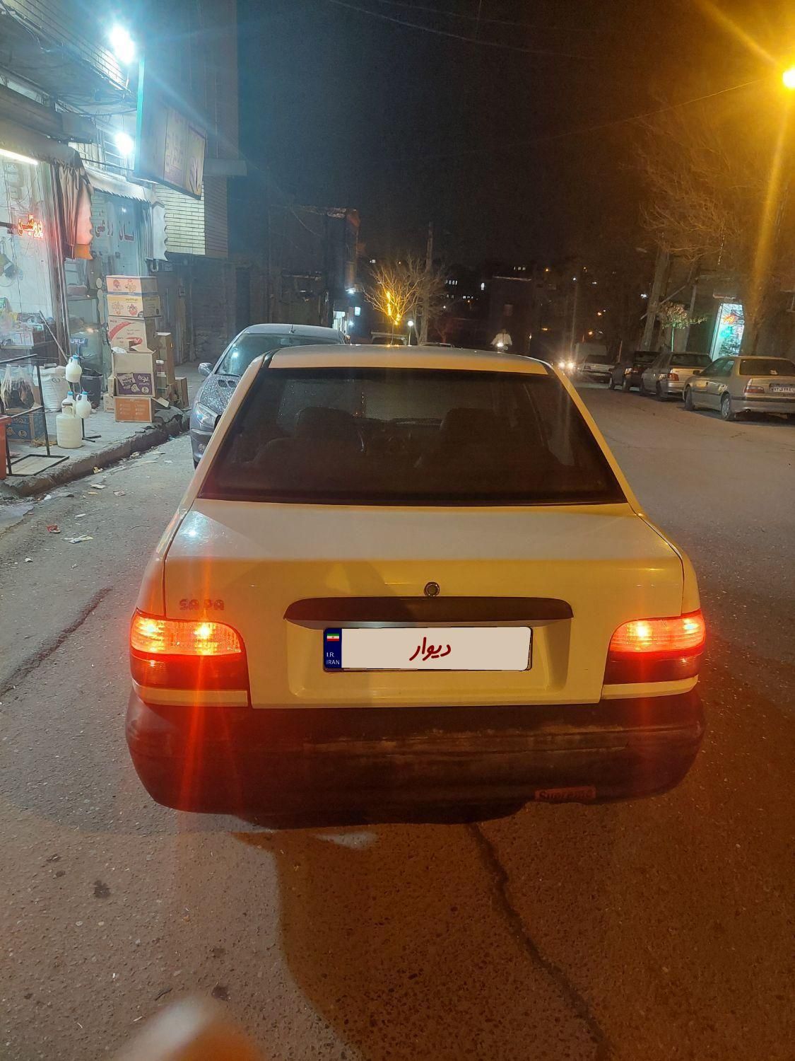 پراید 131 SL - 1391