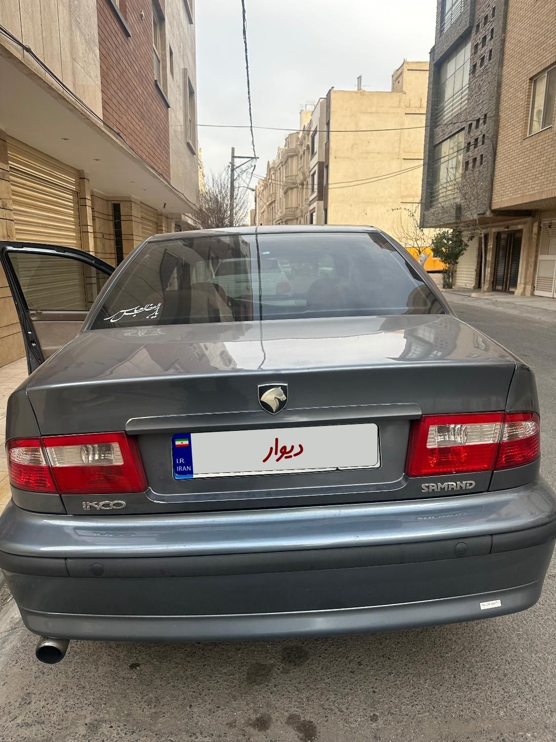 سمند LX XU7 - 1396