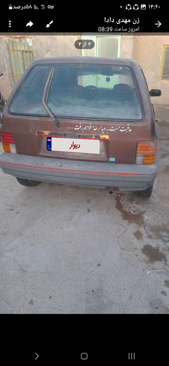 پراید 111 LX - 1380