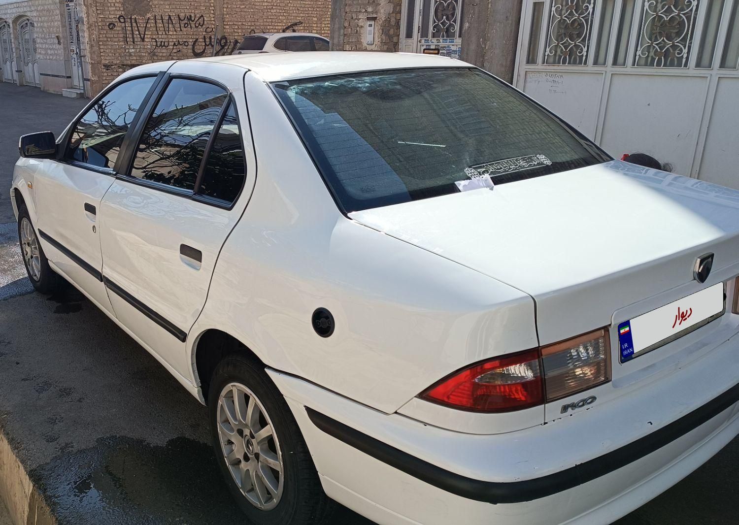 سمند LX XU7 - 1390