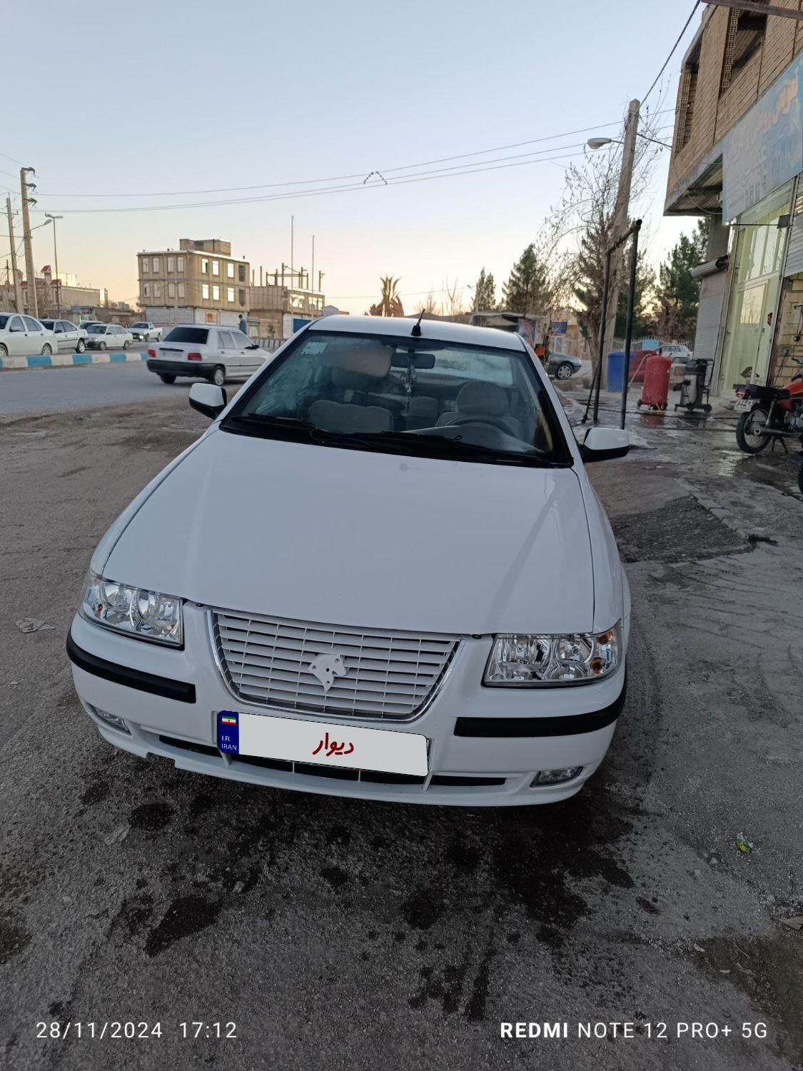 سمند LX XU7 - 1390