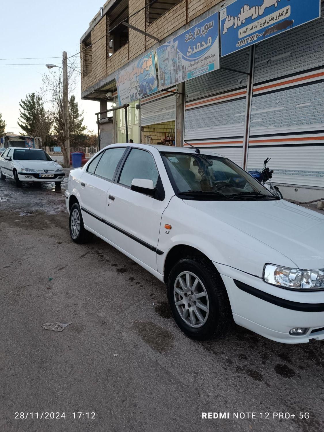 سمند LX XU7 - 1390