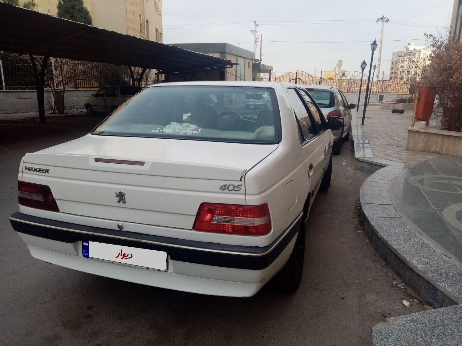 پژو 405 GL - دوگانه سوز CNG - 1373