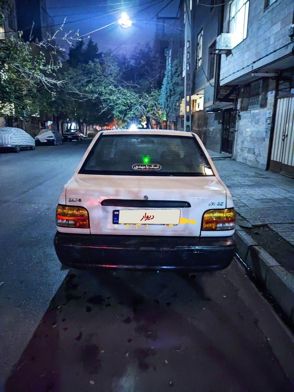 پراید 131 SE - 1396