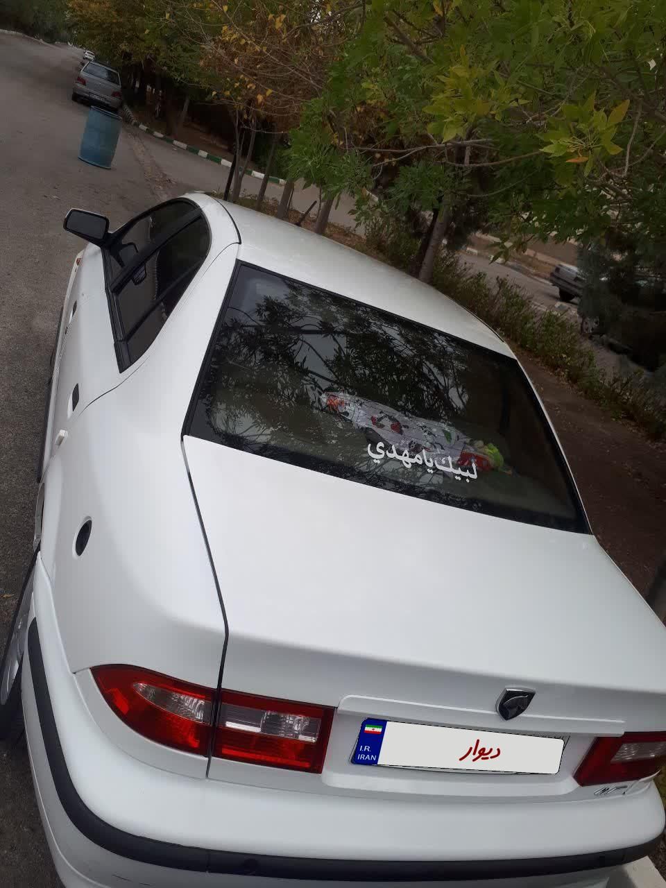 سمند LX EF7 دوگانه سوز - 1400