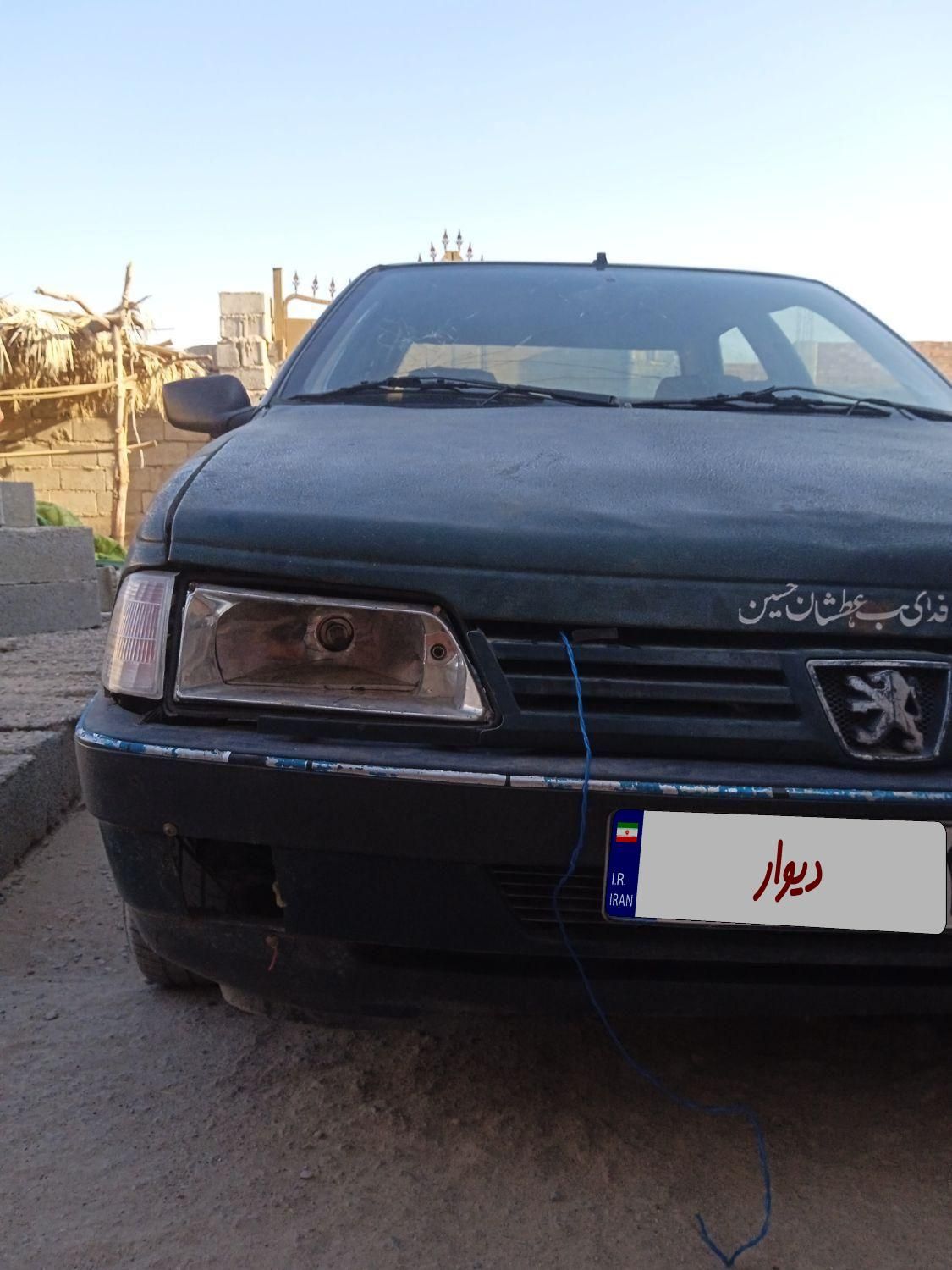 پژو آردی دوگانه سوز CNG - 1382