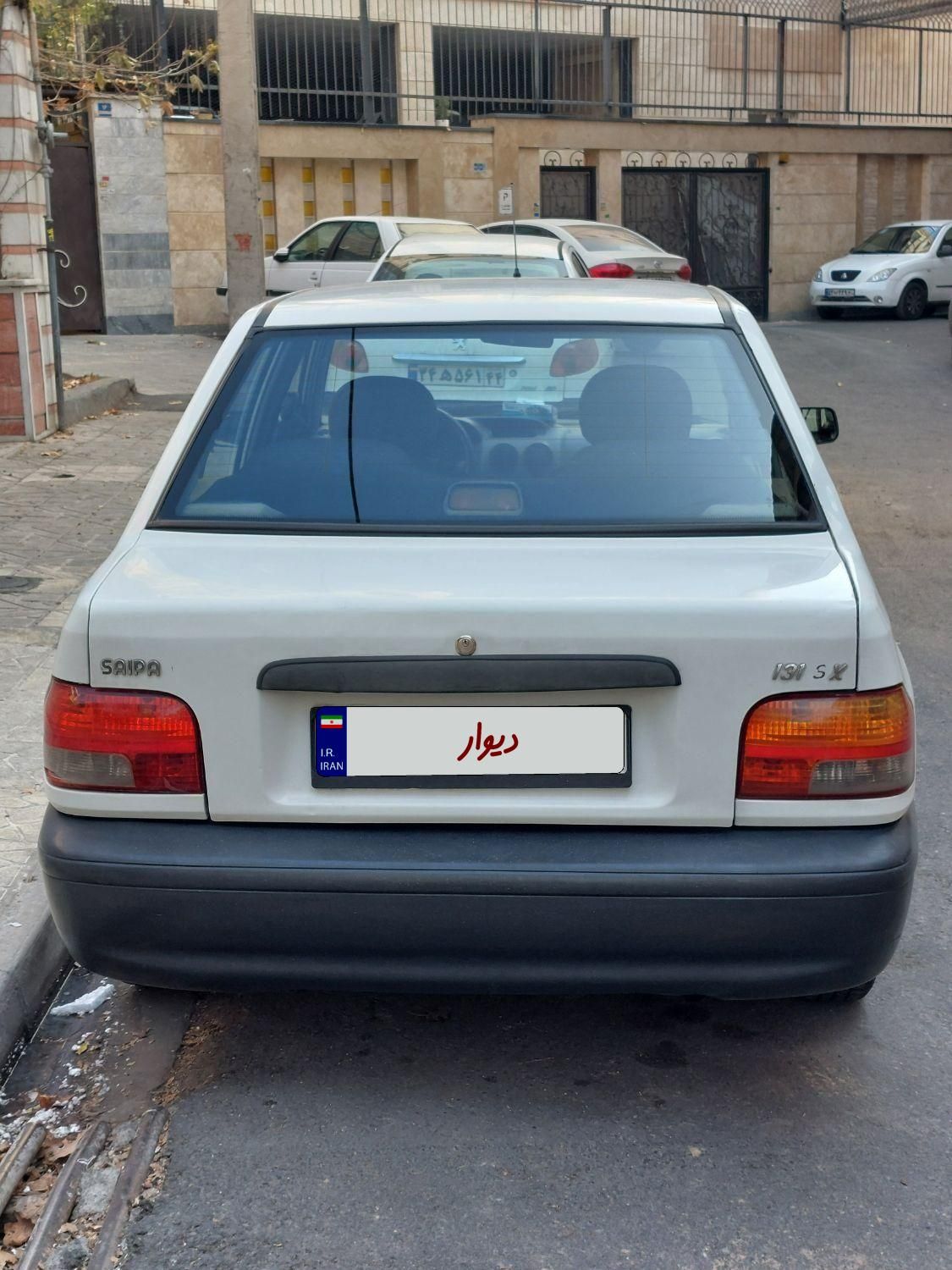 پراید 131 SX - 1390