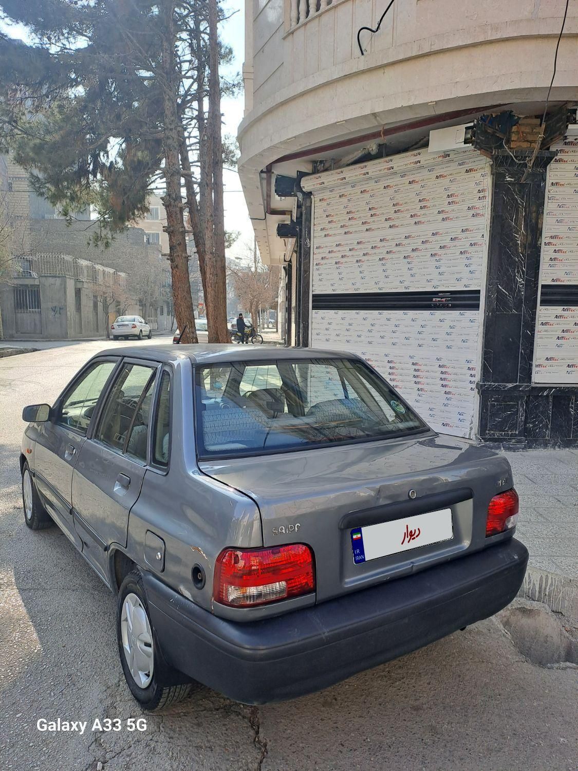 پراید 131 SX - 1390