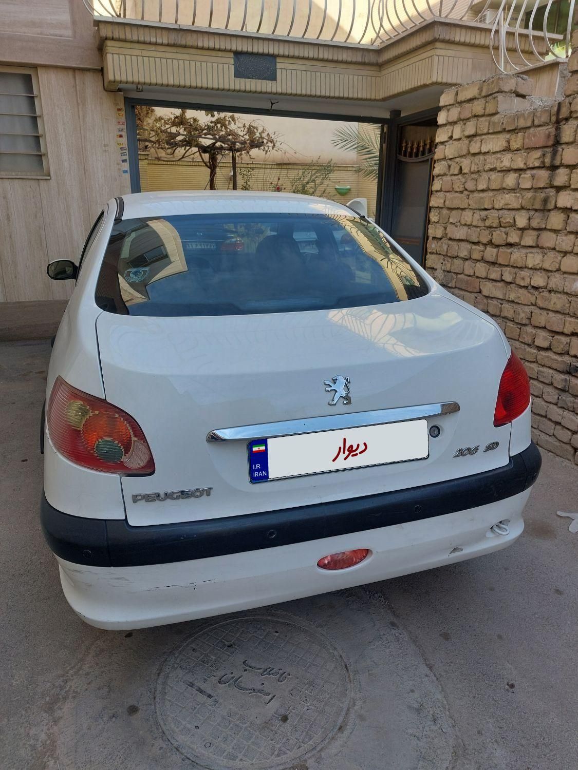 پژو 206 SD v9 - 1390