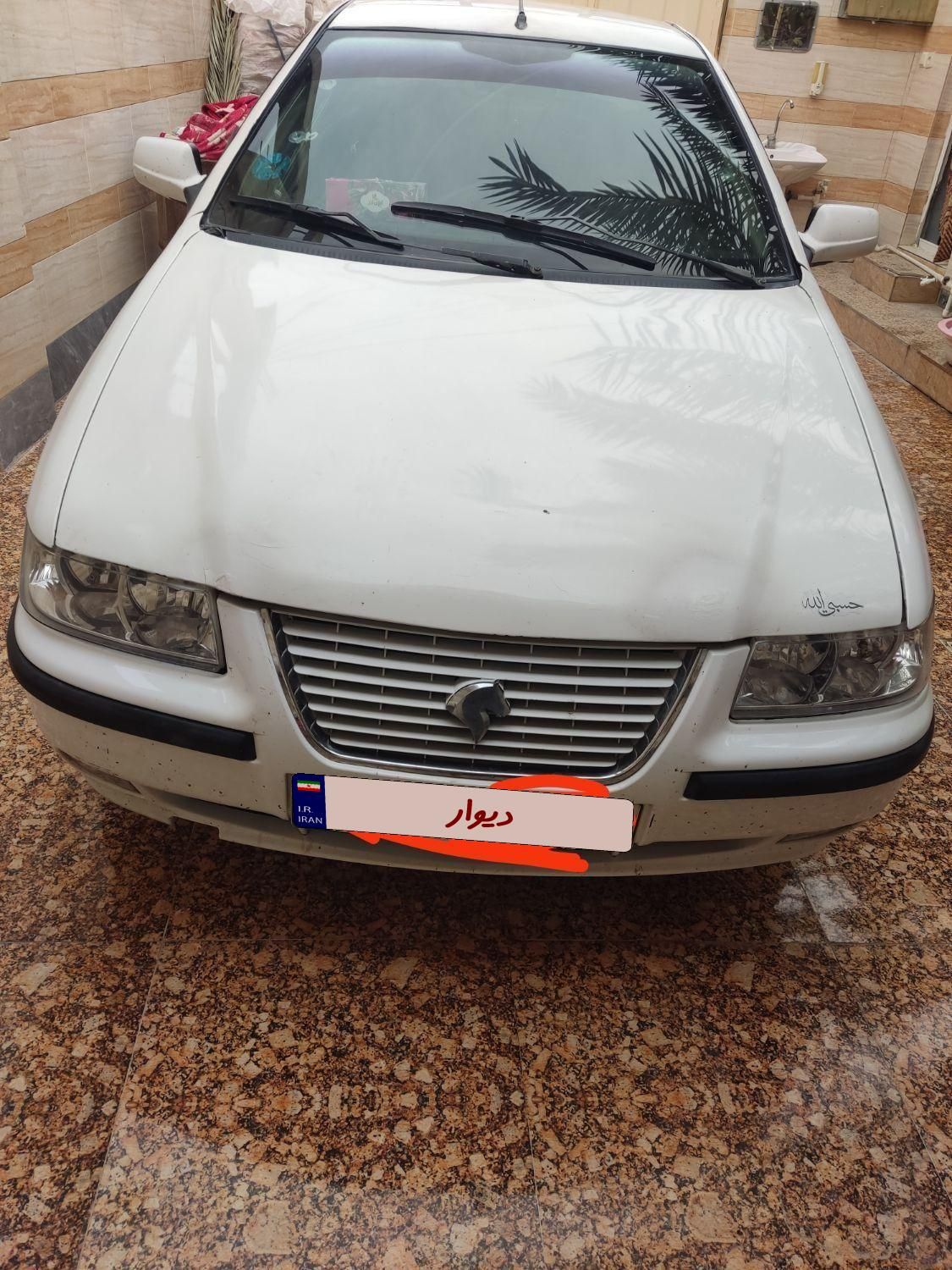 سمند LX XU7 - 1382