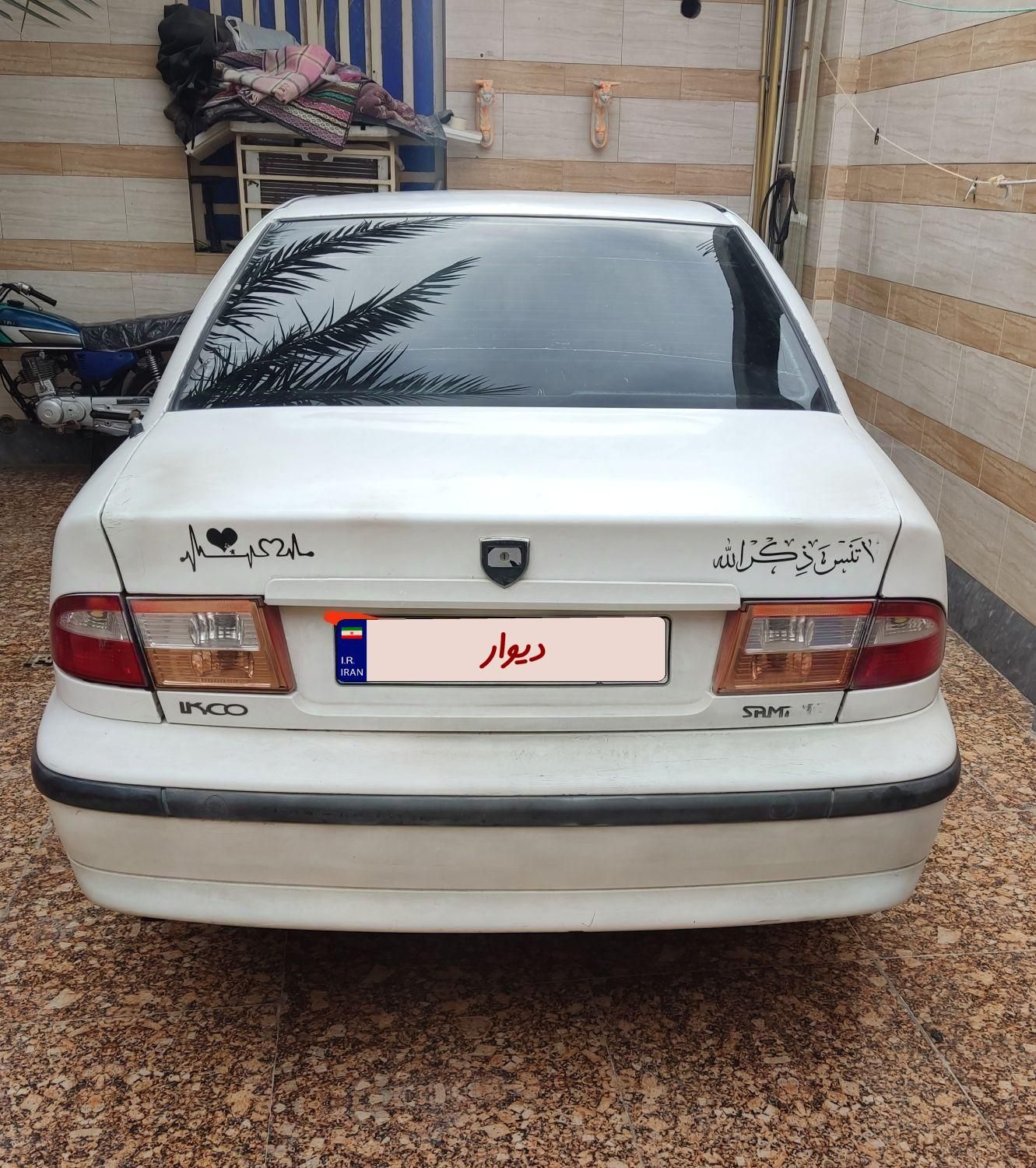 سمند LX XU7 - 1382