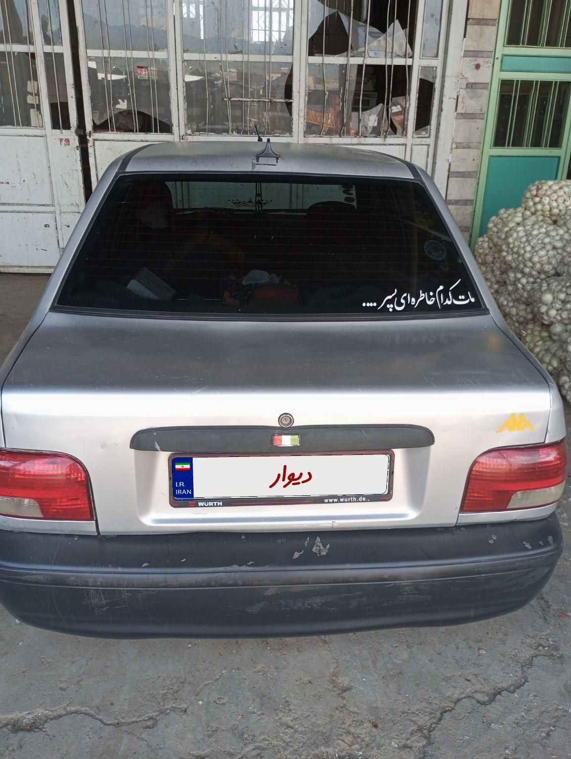 پراید 131 SE - 1392