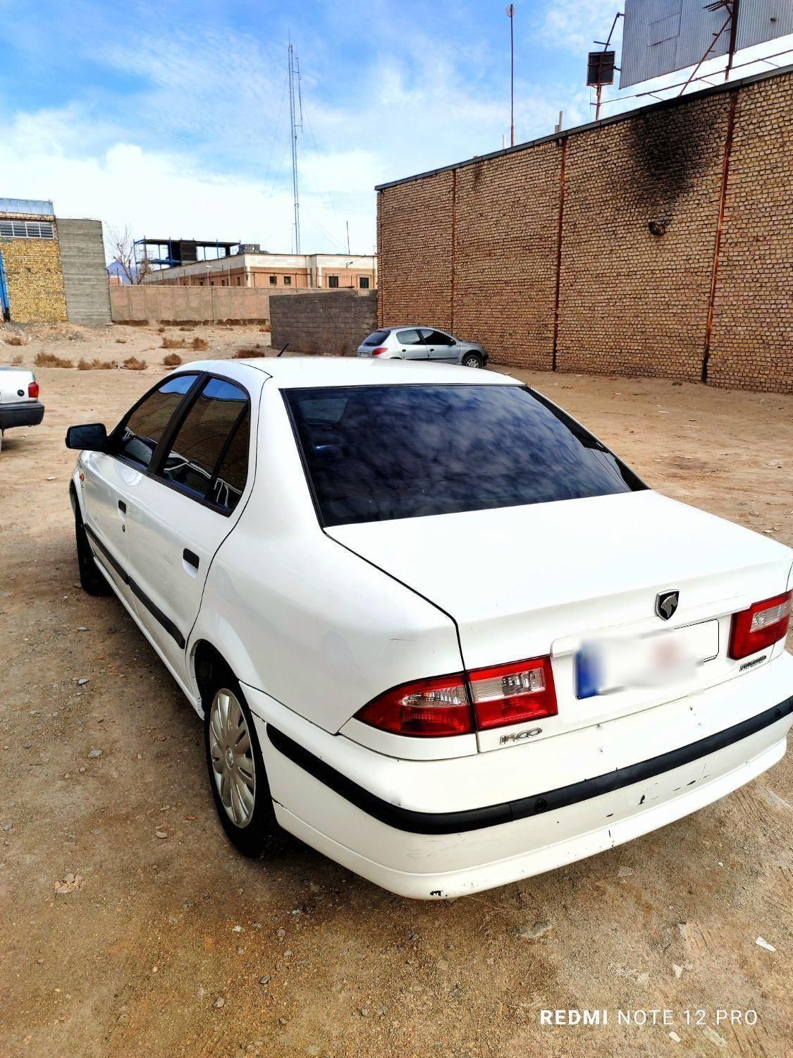 سمند LX XU7 - 1398