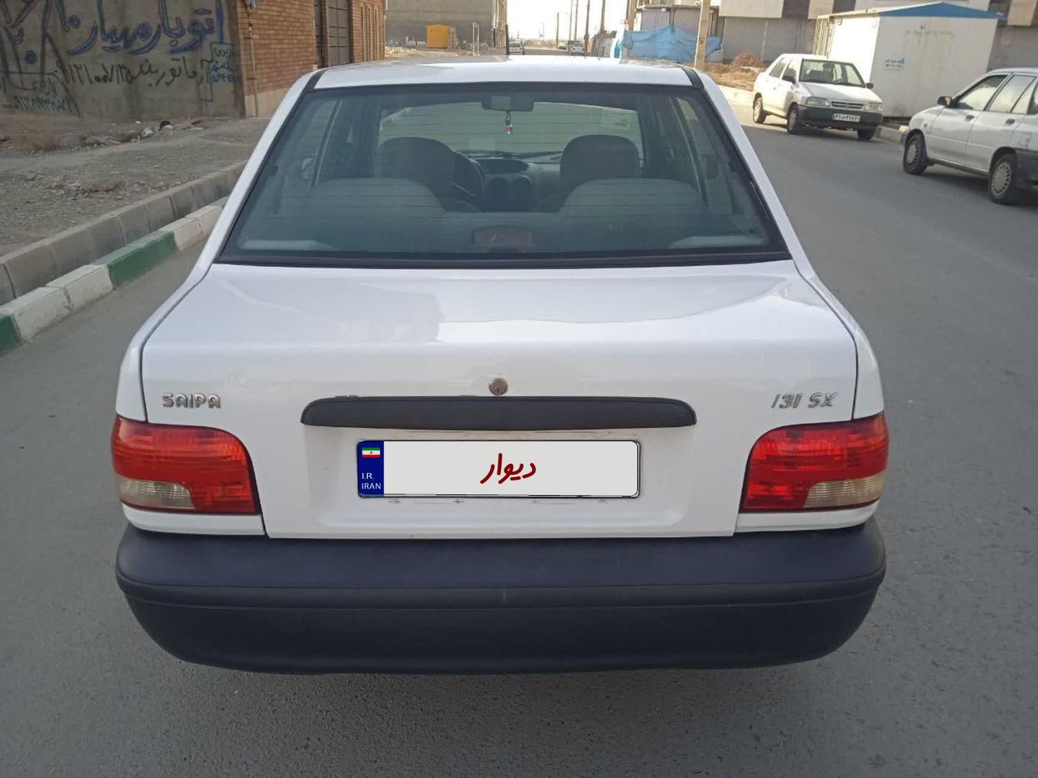 پراید 131 SX - 1390