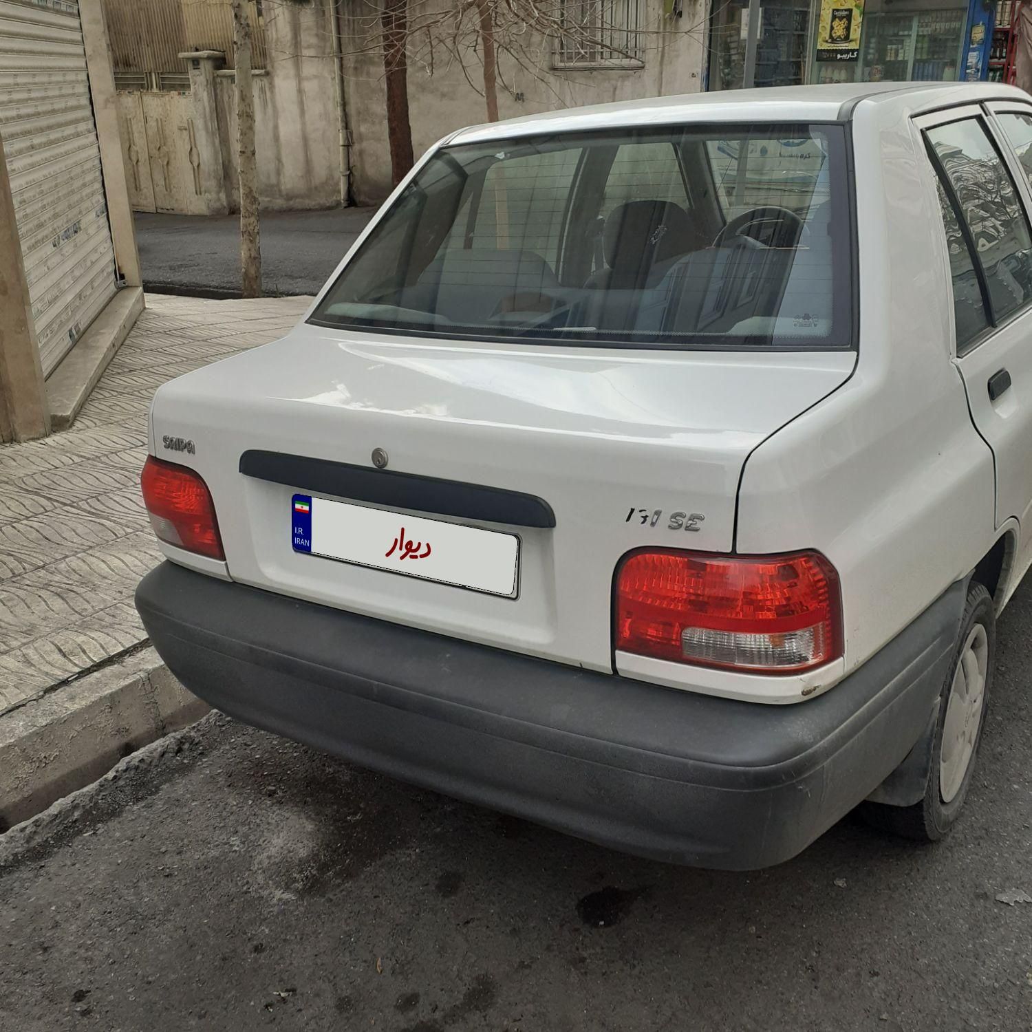 پراید 131 SE - 1398