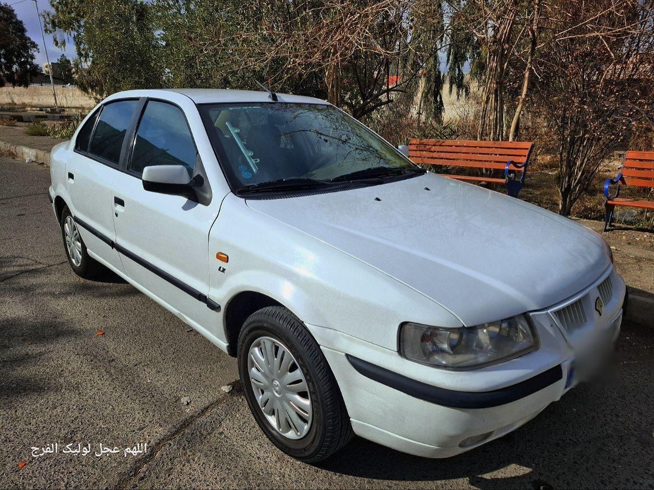 سمند LX XU7 - 1397