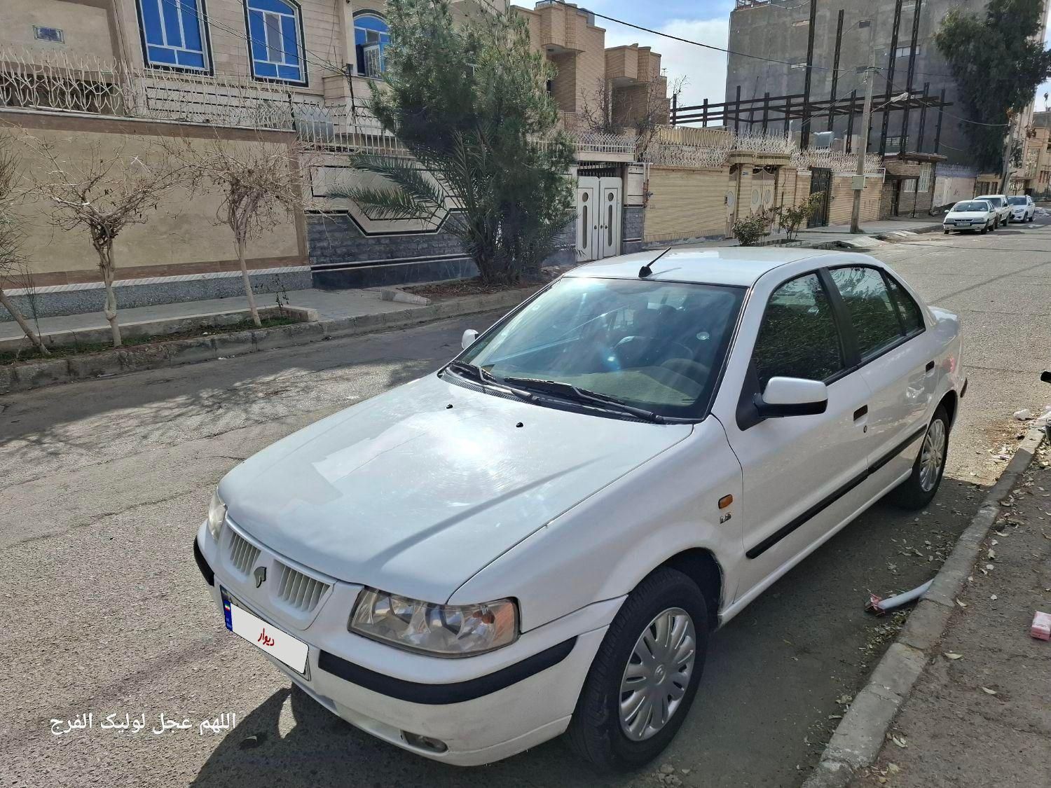 سمند LX XU7 - 1397