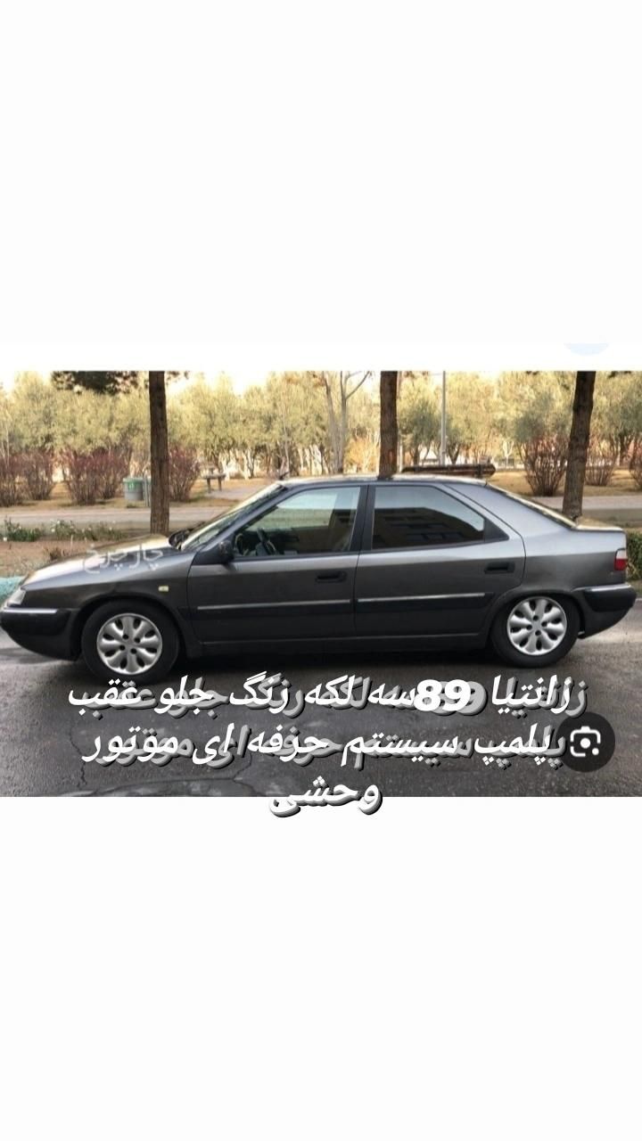 خودرو سیتروئن، زانتیا آگهی ann_15379909