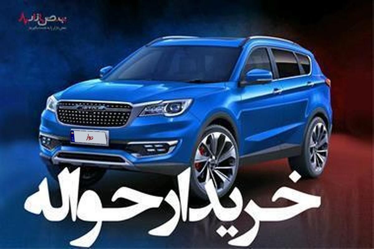 سمند LX XU7 - 1388