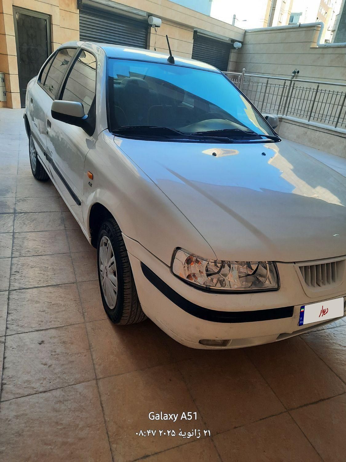 سمند LX XU7 - 1395