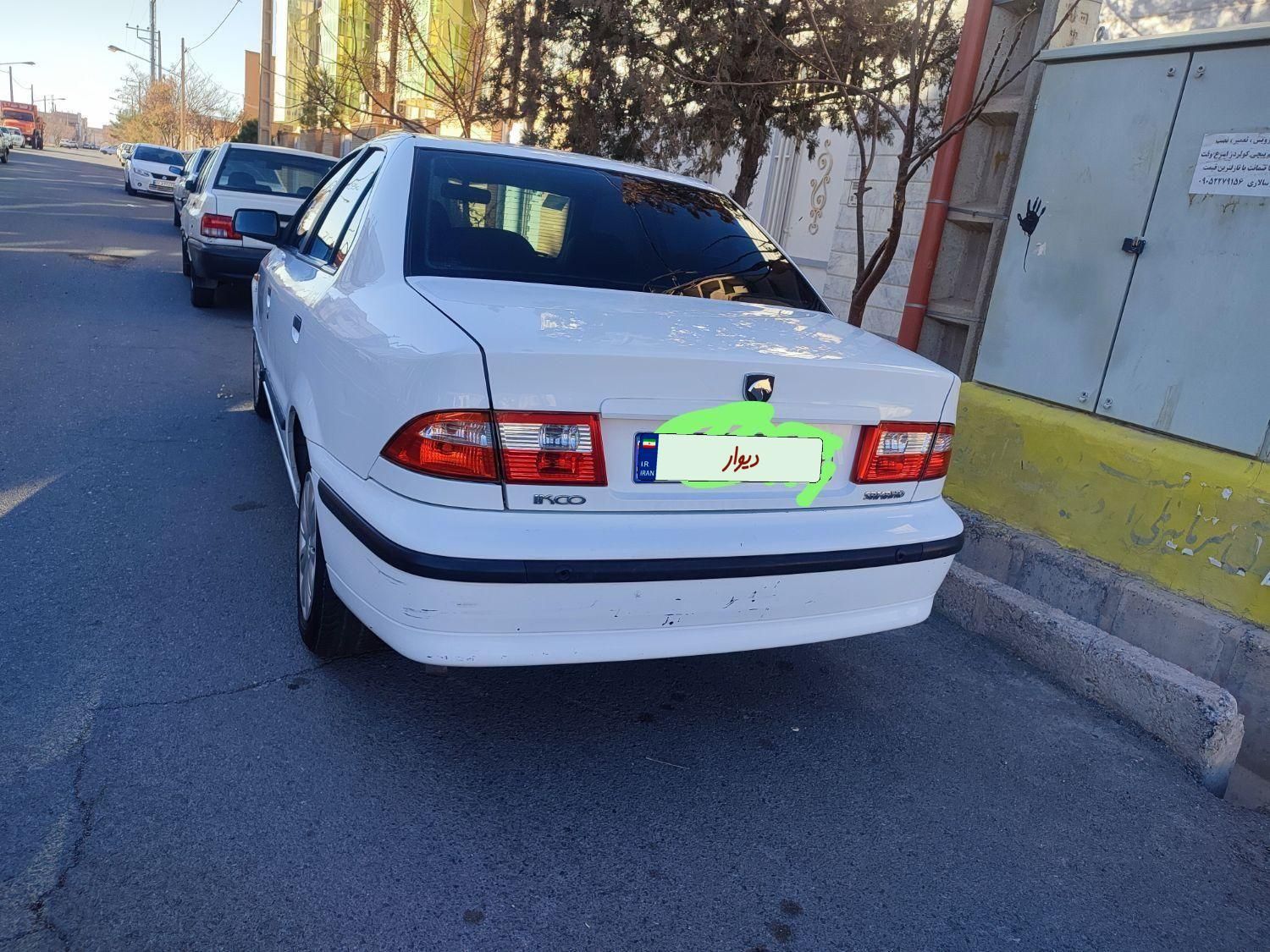 سمند LX XU7 - 1398